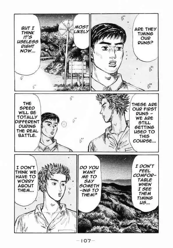 Initial D Chapter 450 5